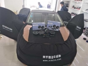 西寧精藝精凌渡汽車(chē)音響改裝 山水音響改裝案例