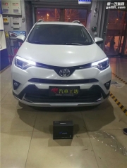 太原豐田RAV4升級(jí)米石黑科技LED