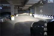 新老款寶馬X5大燈改裝四透鏡無(wú)損升級(jí)氙氣燈四近四遠(yuǎn)寶馬...