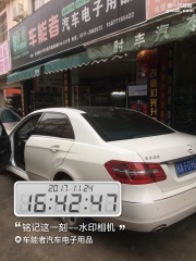 奔馳E300汽車音響改裝8音度X1S DSP，你是一道令人羨慕的風(fēng)...