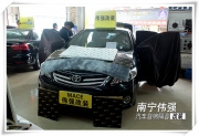 南寧豐田卡羅拉專業(yè)隔音改裝  專業(yè)音響改裝