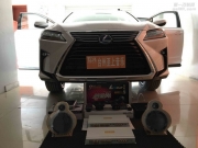 臨海汽車音響改裝 臺州至上音樂雷克薩斯RX400H改裝丹拿ESOT...