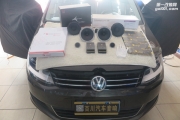 肇慶百川汽車音響大眾夏朗改裝丹麥丹拿40周年紀念版ESOTAN...