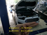 福睿斯車(chē)燈改米海拉5透鏡歐司朗66144氙燈LED大燈【重慶無(wú)...