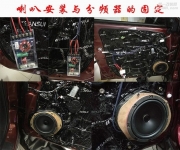 宜昌汽车音响改装，音乐社区奔腾X80无损音响隔音升级