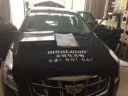 品質(zhì)之旅 凱迪拉克汽車音響改裝麥特仕+ M-651—增城麥特仕...