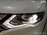 太原奇駿車燈改裝歐司朗CLC套裝