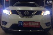 日產(chǎn)奇駿車燈改裝效果圖