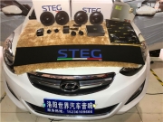 洛陽現(xiàn)代朗動汽車音響改裝意大利史泰格ST650C—洛陽專業(yè)...