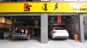 福州汽車哪家店服務(wù)好？ 吉利博越音響改裝意大利ATI精巧6...