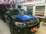 新疆金世坤汽車音響-寶馬X6音響改裝8音度H680 DSP 為你的音...