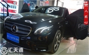 奔馳E300無(wú)損換裝丹麥丹拿專車專用套裝|西安匯天源汽車音...