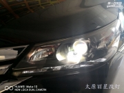 太原本田雅閣大燈改裝GTR透鏡歐司朗4300K燈泡歐司朗安定