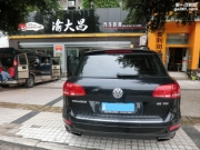 重慶渝大昌 大眾途銳 汽車音響改裝 德國零點GZRC16.3三分頻