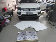 濰坊專業(yè)汽車隔音改裝--濰坊長(zhǎng)安CX70汽車隔音改裝