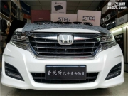 昆山音悅聽汽車音響改裝 昆山本田艾力紳汽車音響改裝