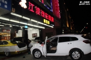 江波汽車(chē)音響惠東店-寶馬525升級(jí)法國(guó)勁浪165S2+江波調(diào)音師 ...