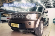 遠離噪音 長樂路虎發(fā)現(xiàn)4全車大能隔音降噪 福州沃酷汽車...