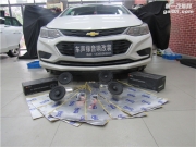 濰坊壽光專業(yè)汽車音響改裝--濰坊雪佛蘭科魯茲汽車音響改裝