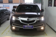 上海讴歌MDX车灯改装海拉5双光透镜欧司朗氙气大灯