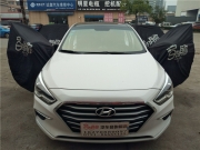 上饒音為有你現(xiàn)代名圖無(wú)損升級(jí)法國(guó)勁浪汽車音響改裝