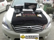 鄭州天籟音響改裝美國(guó)霸克UX6 ET180.4 車改坊卡卡汽車音響