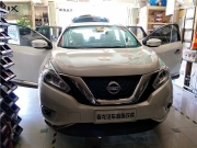 日產(chǎn)樓蘭升級魔立方C165X2-大慶春龍汽車影音改裝
