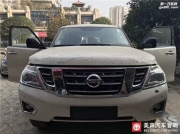 外觀與性能俱佳--日產(chǎn)途樂改裝德國艾索特器材音響成都美聲