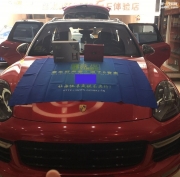 保時捷卡宴汽車音響改裝8音度H680 DSP——只為那最美的旋...
