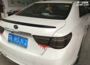 常州至上音樂豐田銳志汽車音響改裝再次升級德國佛倫詩...