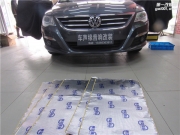 濰坊壽光專業(yè)汽車隔音改裝 濰坊大眾CC汽車隔音改裝