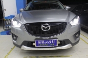 上海馬自達CX5改車燈藍定制海拉5透鏡氙氣大燈