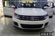 南京音樂人生 大眾途觀 汽車音響改裝 意大利ATI 精巧FT6.1