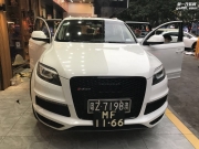 奧迪Q7升級日本中道隔音——珠?？狁Y