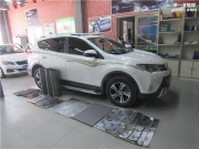 濰坊壽光專(zhuān)業(yè)汽車(chē)隔音改裝 濰坊RAV4汽車(chē)隔音改裝