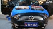 福州汽車音響哪家口碑好？ 福州道聲大眾邁騰音響改裝法...