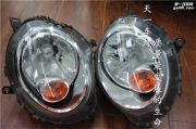 寶馬mini大燈升級氙氣燈高配大燈總成無損改裝直接替換免...