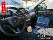 濟(jì)寧奔馳GLE320汽車(chē)音響改裝“演繹人聲真諦