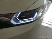 太原本田飛度車燈改裝海拉五雙光透鏡 大燈套件