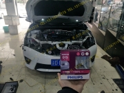 新卡羅拉車燈升級(jí)飛利浦XV2 4800k氙燈LED日行燈大燈【重慶...