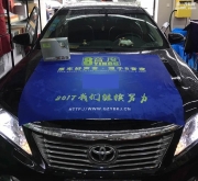 不再委屈自己的耳朵：豐田凱美瑞音響改裝8音度X2S DSP，昆...