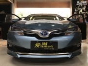 佛山愛(ài)尚 豐田卡羅拉 汽車(chē)隔音改裝 獅龍隔音