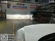 烏魯木齊金科照明大眾CC最終決定在金科升級【進口全新海...
