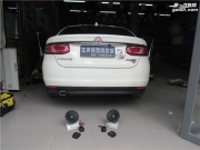 濰坊壽光專業(yè)汽車音響改裝 濰坊菲亞特汽車音響改裝