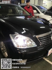 烏魯木齊金科找照明 豐田皇冠！ 【方案】金科定制海拉五...