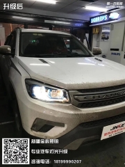 烏魯木齊金科照明  長安CX75+海拉五+歐司朗套裝