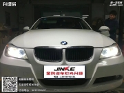 烏魯木齊金科照明 ，寶馬320+完美升級(jí)米石黑科技智能LED照...
