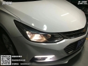 烏魯木齊金科照明 17款科魯茲升級(jí)金科定制海拉五透鏡，...