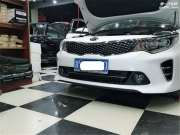 上饒月福汽車音響改裝-起亞K5升級黃金聲學(xué)GS 265.2
