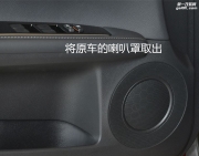 【酷車旋律】雷克薩斯ES300H汽車音響門板倒模工藝分享